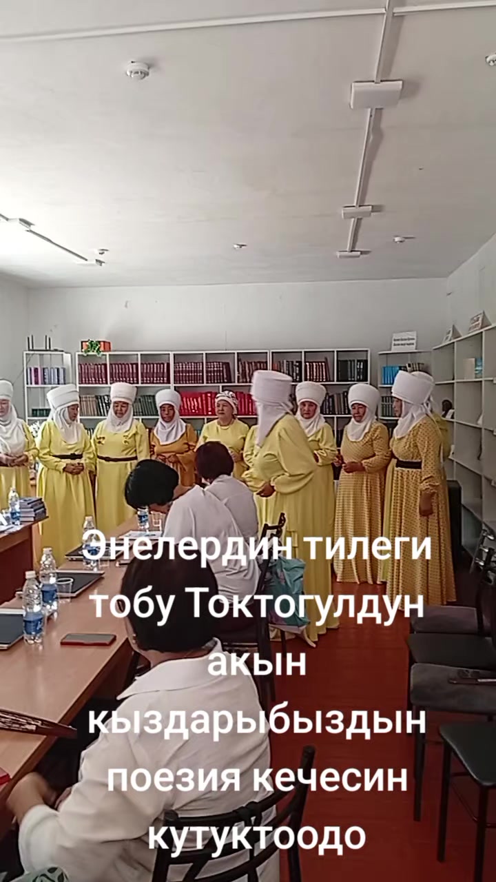 @Тамара