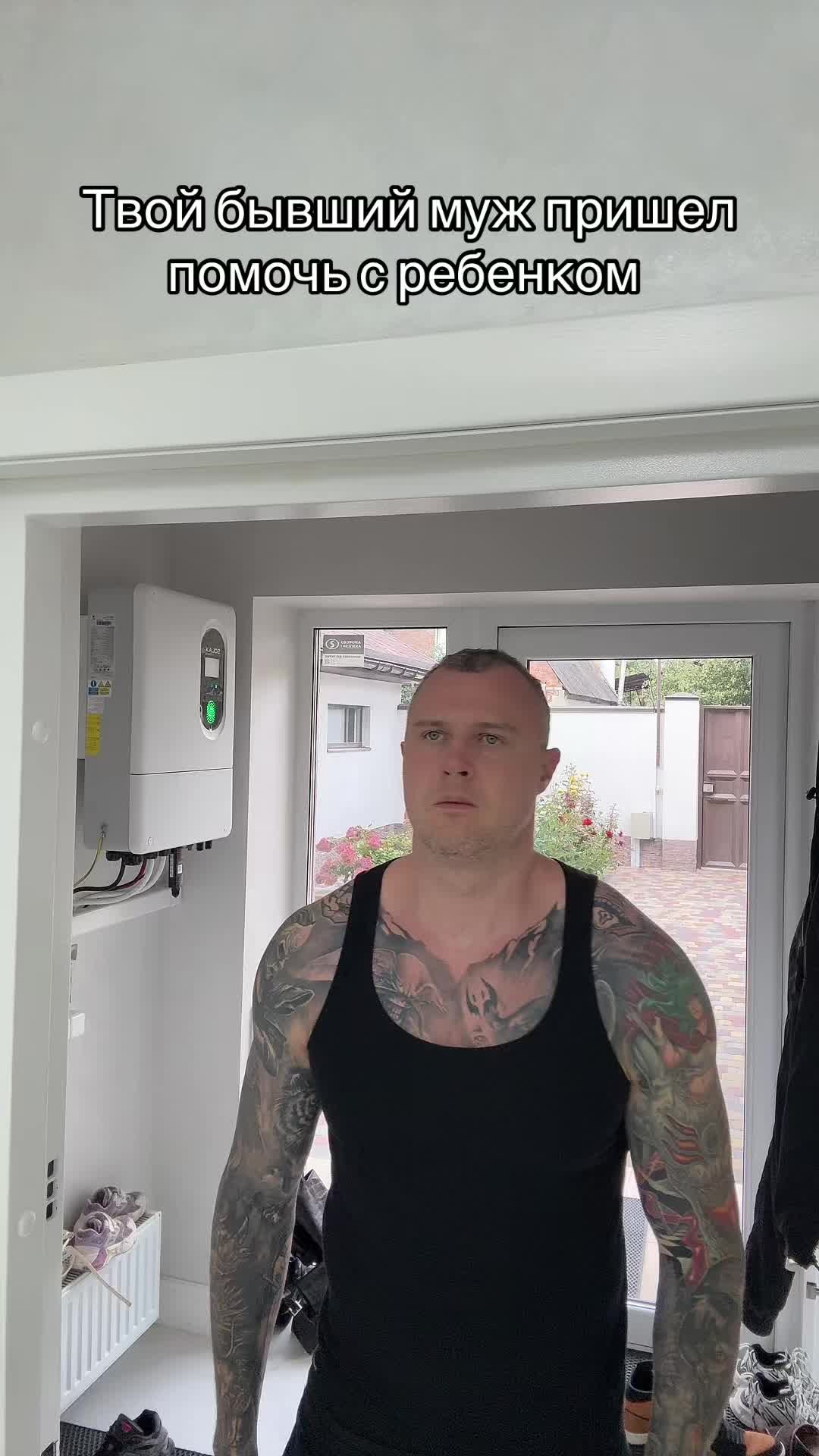 @Амелин Станислав