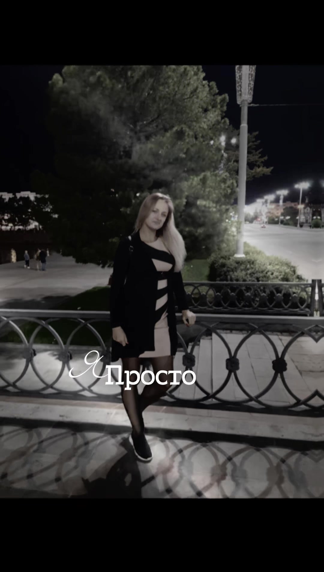 @Лариса