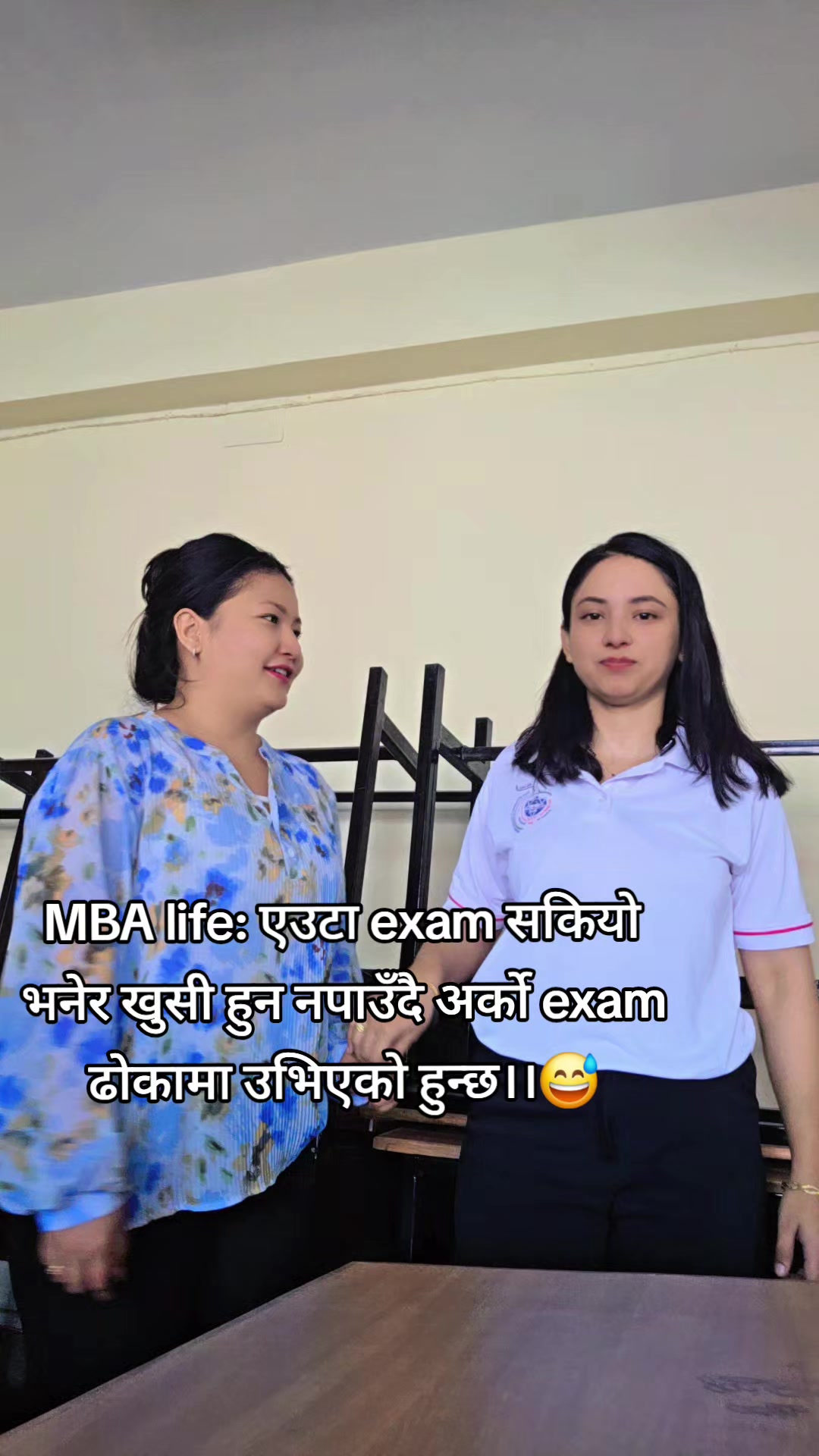 @सुकीर्ति पौडेल 💫