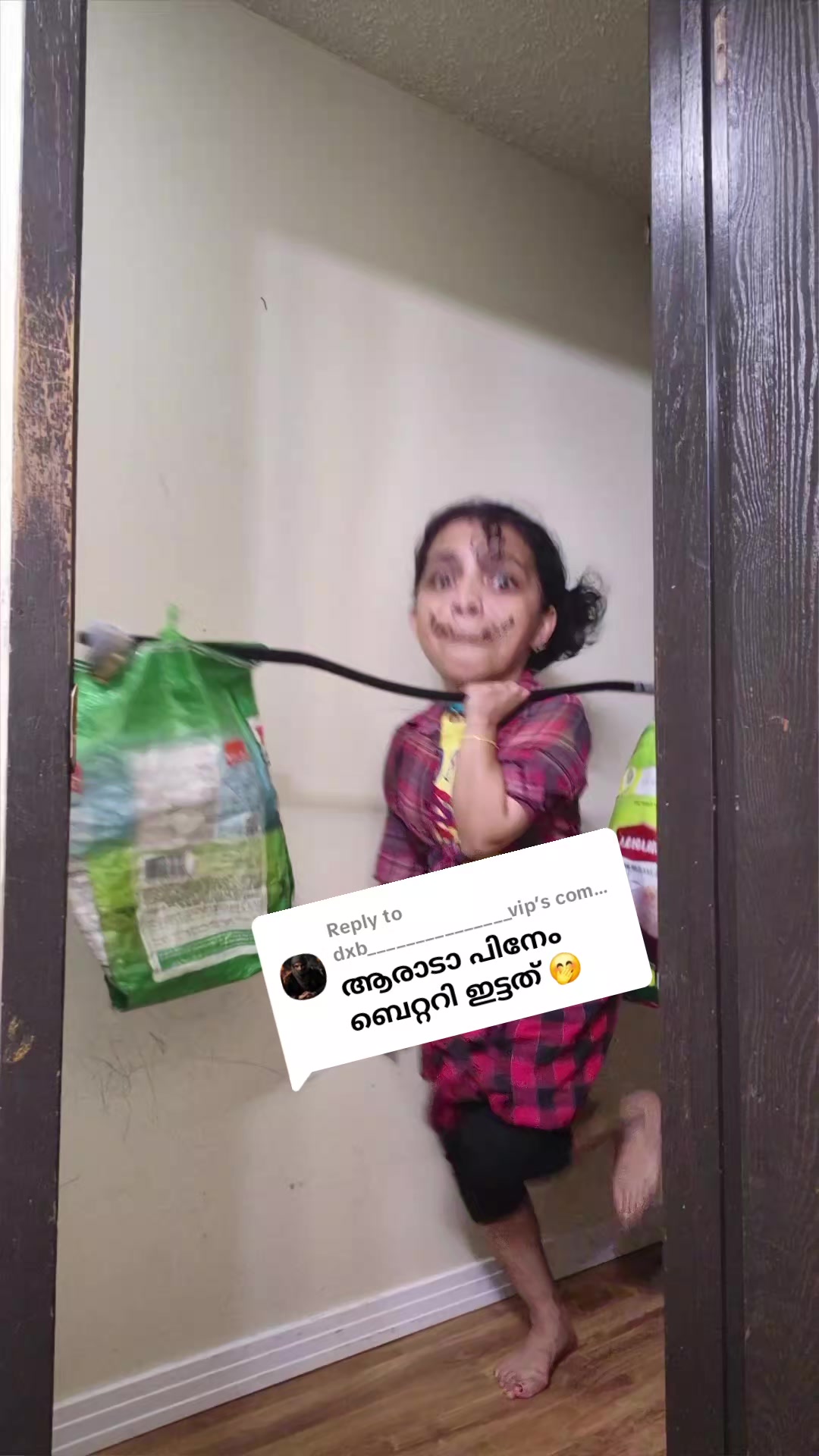 @ammachi_g2.