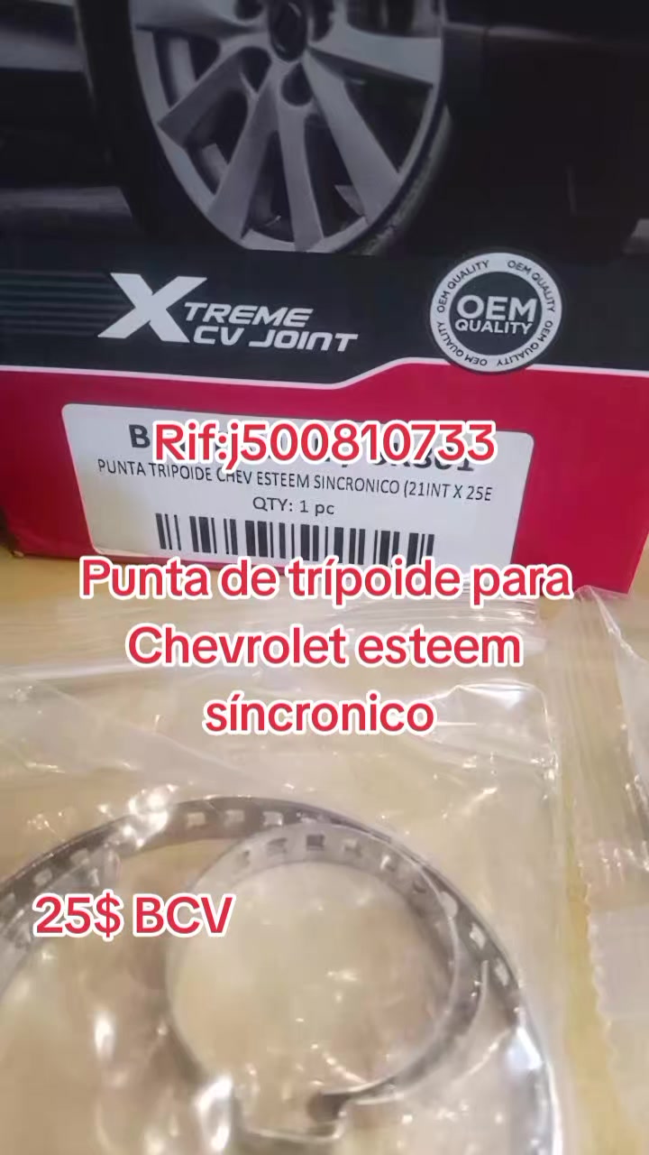 @Repuestos D&J 2020
