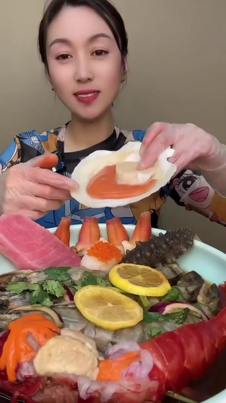 @Mukbang Time