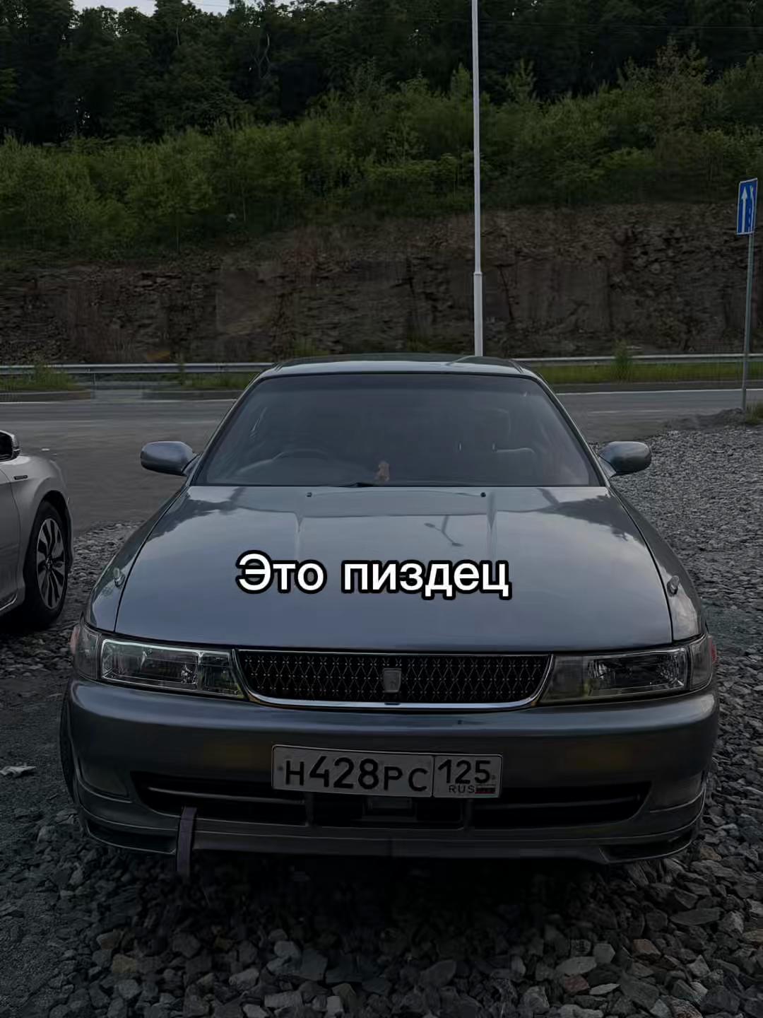 @Валерьянка 🤍