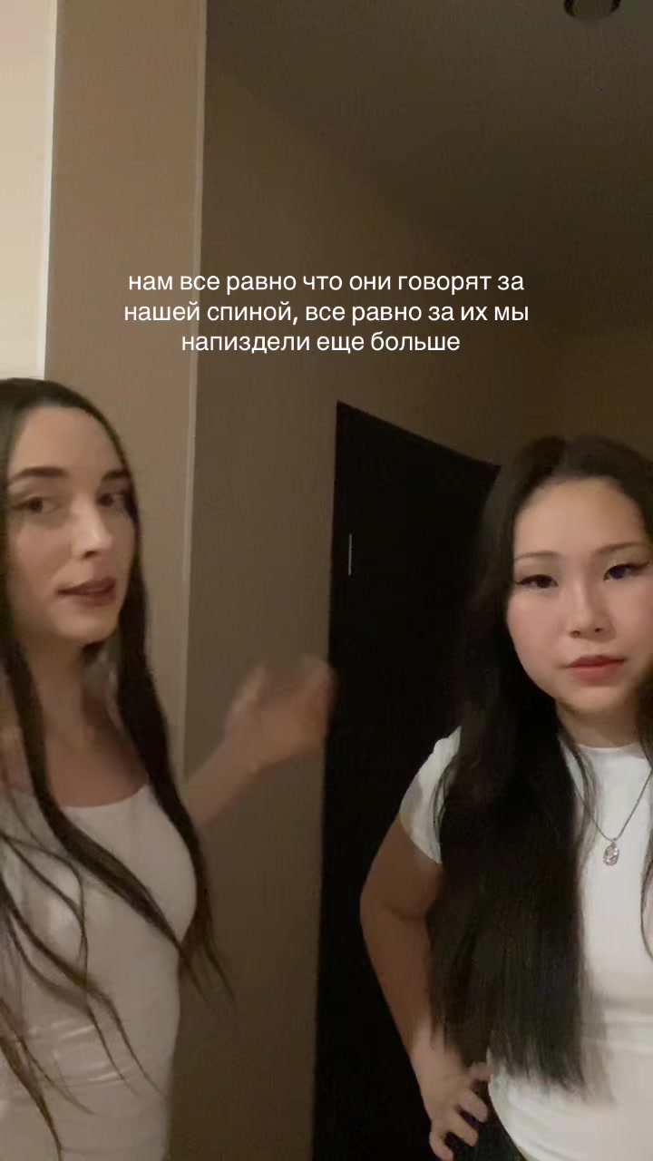 @onulana