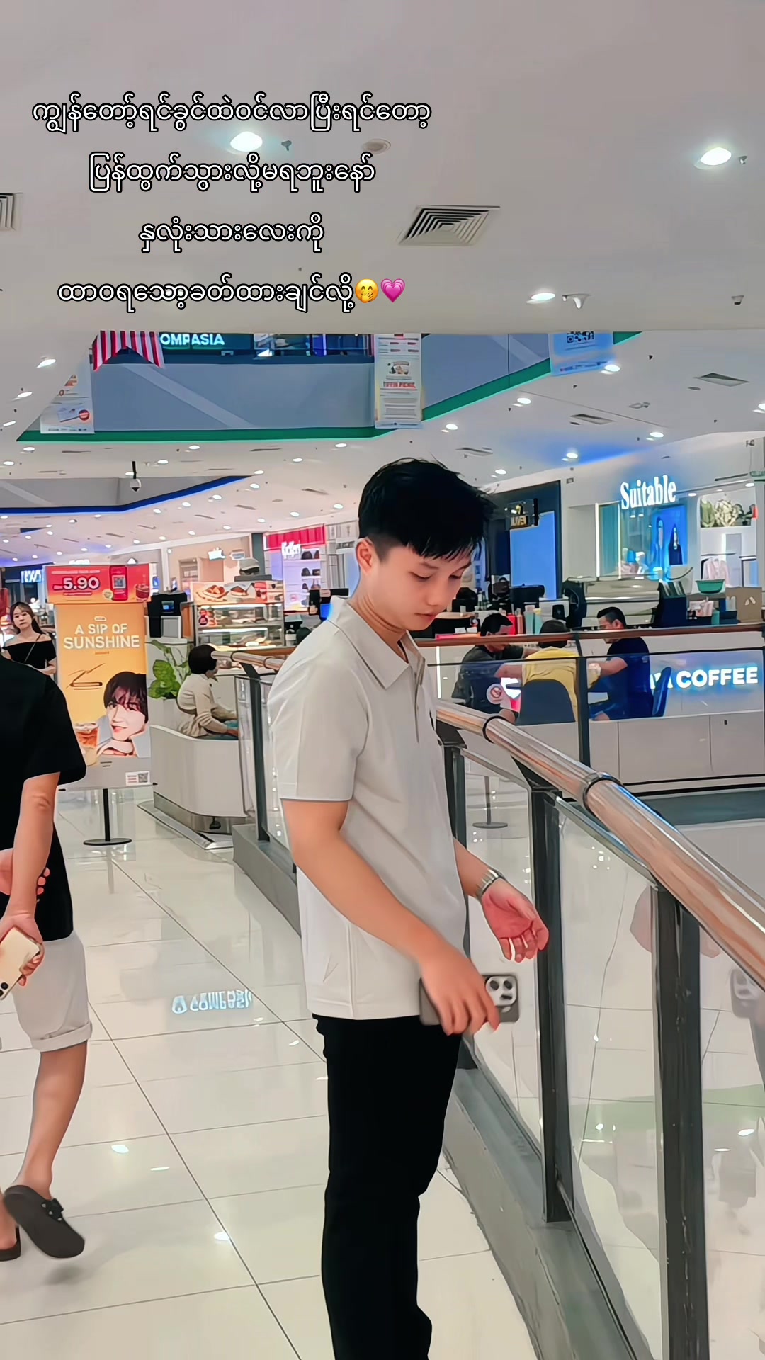 @🪶𝓚𝔂𝓪𝔀 𝓜𝓲𝓷 𝓞𝓸🪶