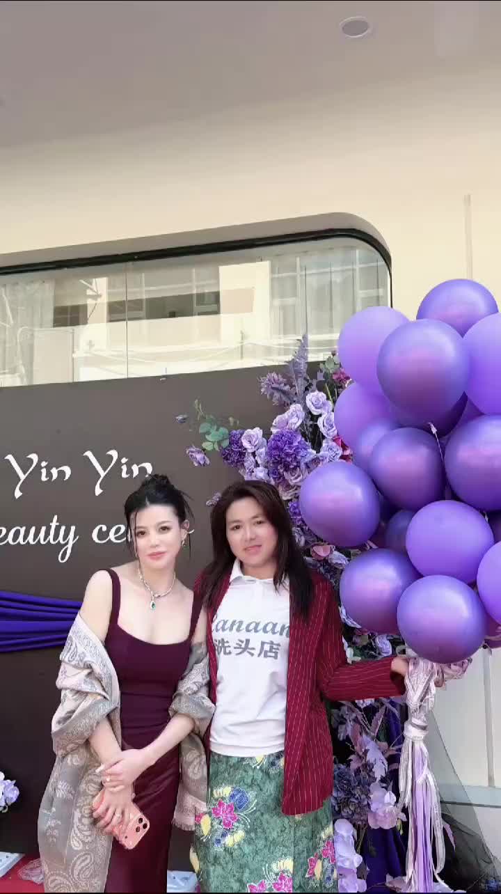 @yonyon