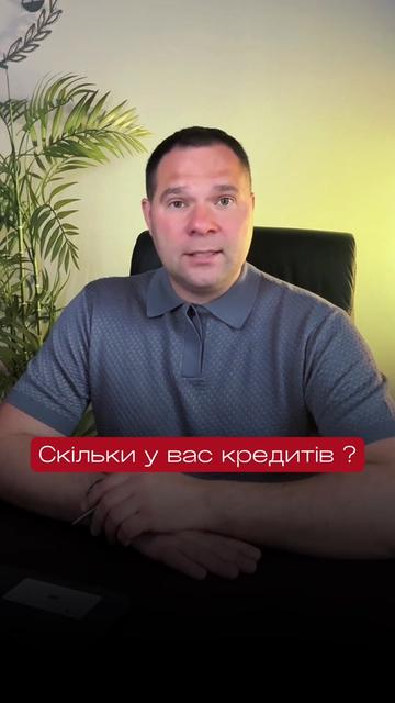 @usenko_lawyer