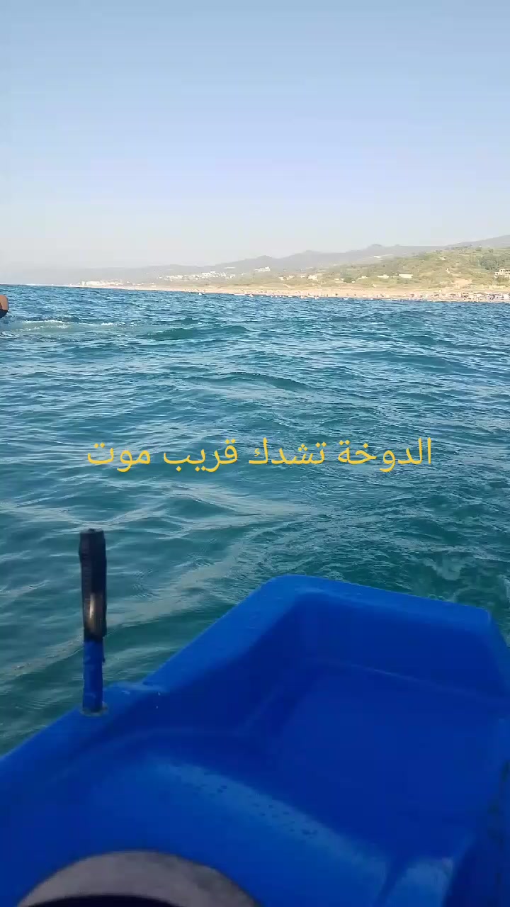 @قناة التوحيد
