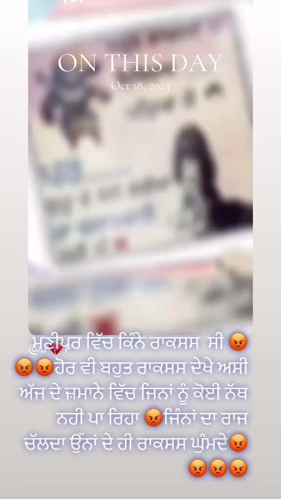@Jashan10.19.12🇮🇳🇺🇸🇬🇧🇨🇦