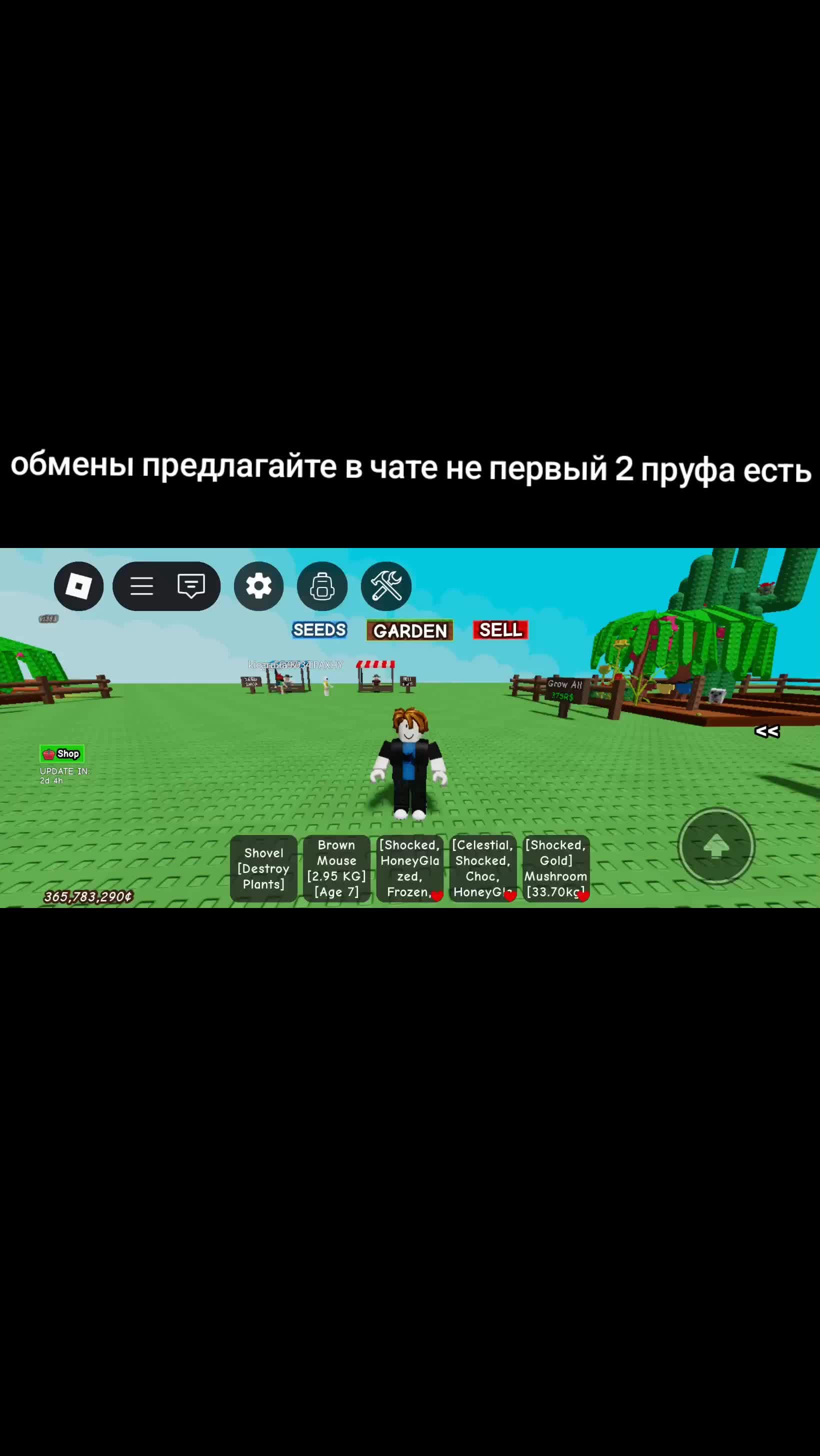 @gg гоголь