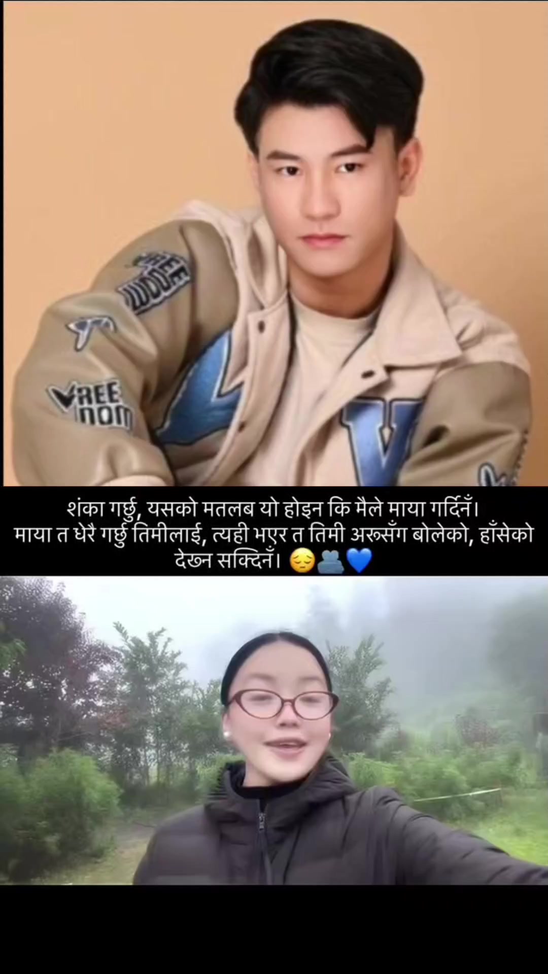 @king🐯🐯isking🐯🐯