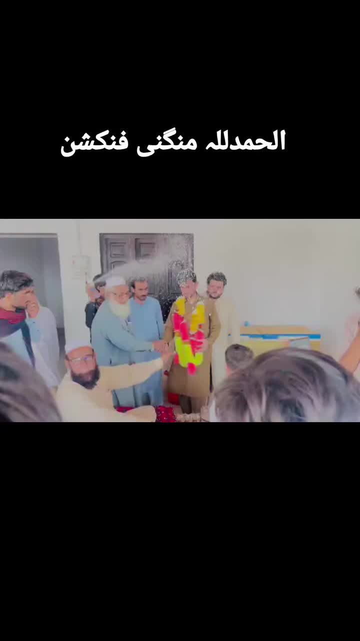 @Shah Farooq