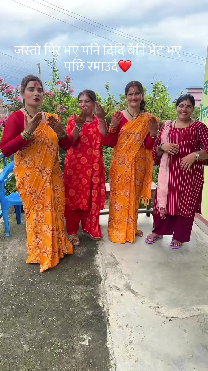 @Sita Poudel