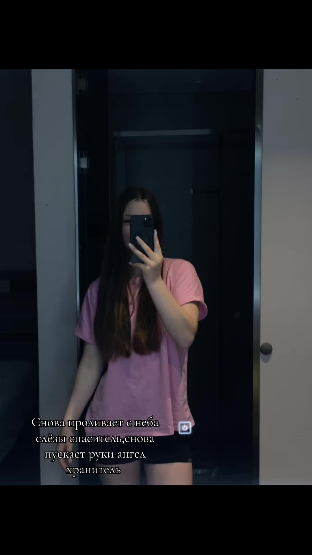 @milka57545