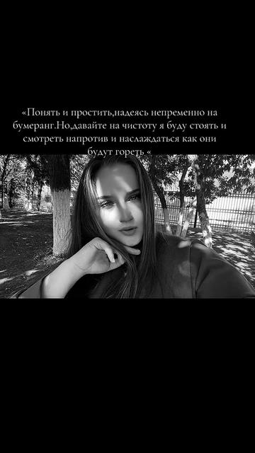 @🌙YourSofushka🪽