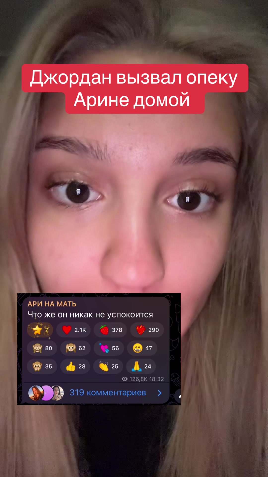 @margosha