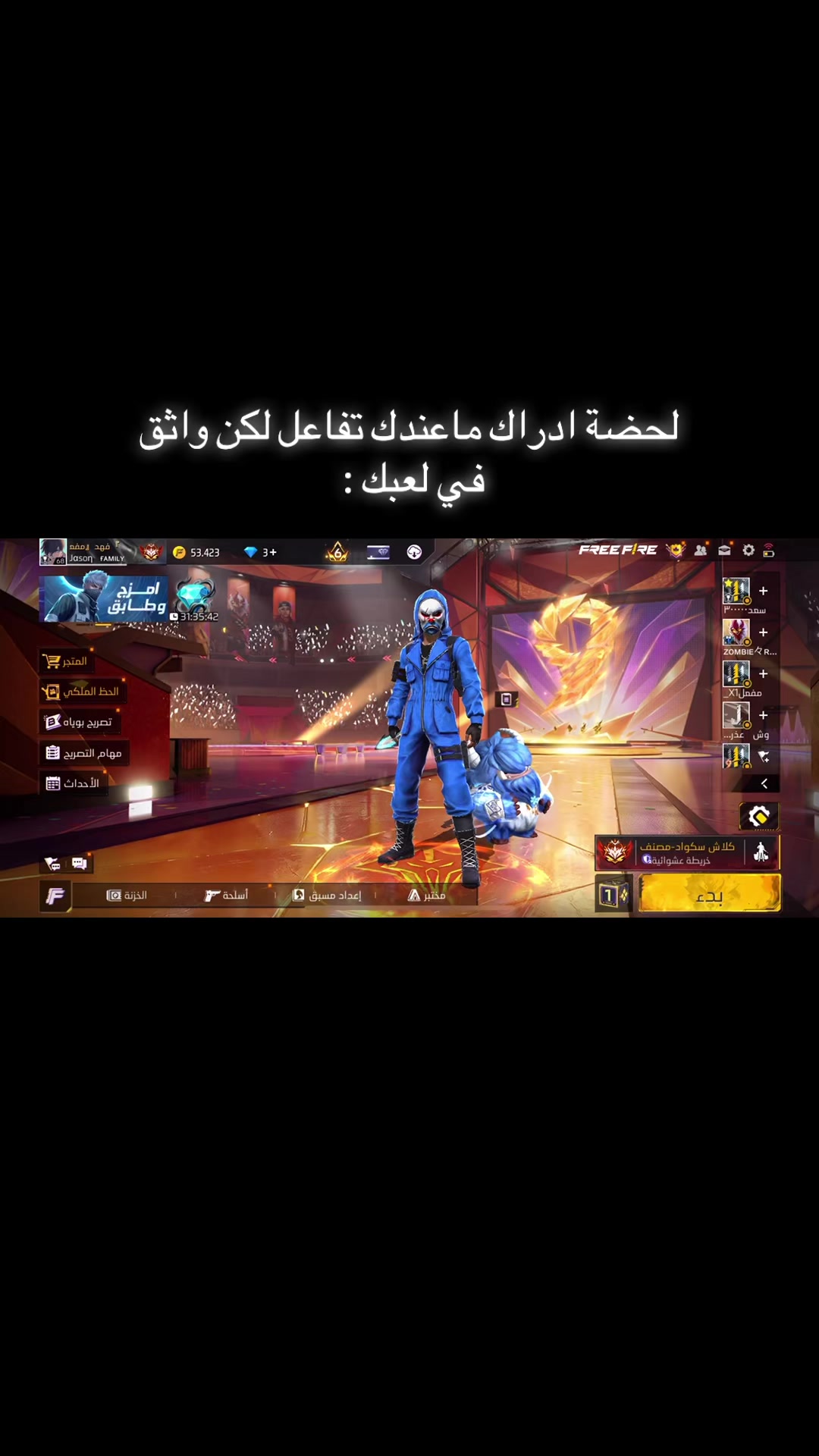 @فهد ✨🇸🇦