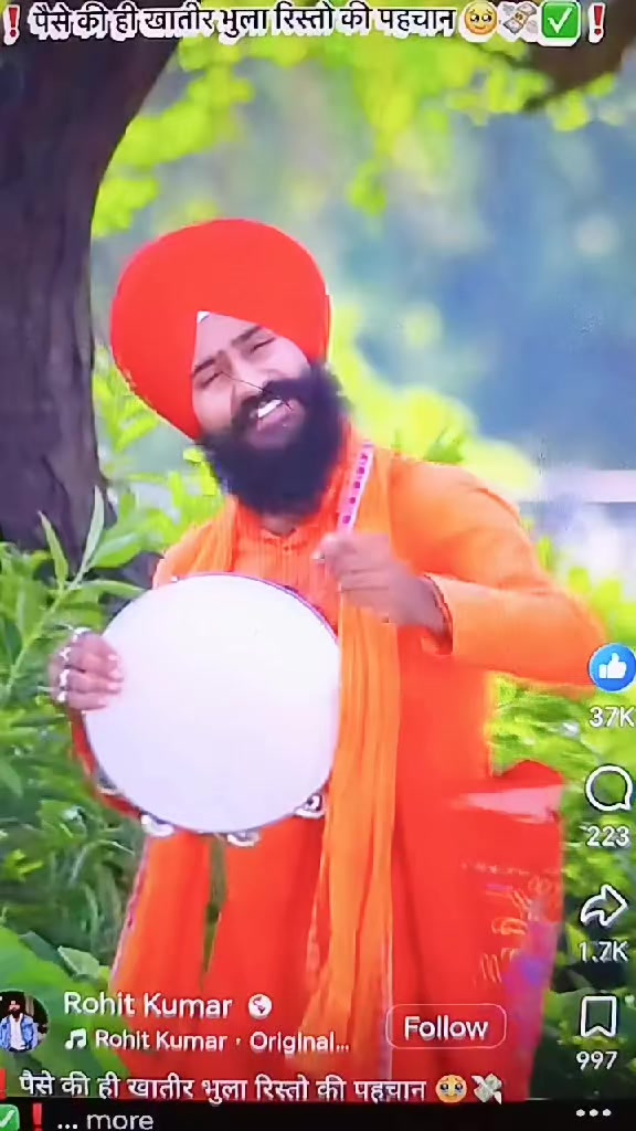@सपना परियार