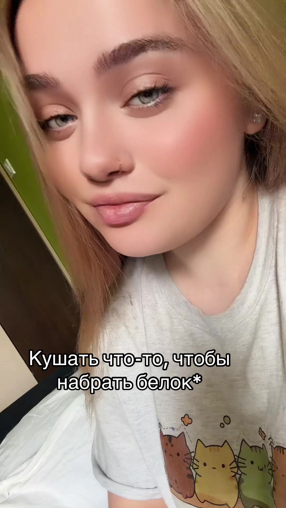 @Milkannna