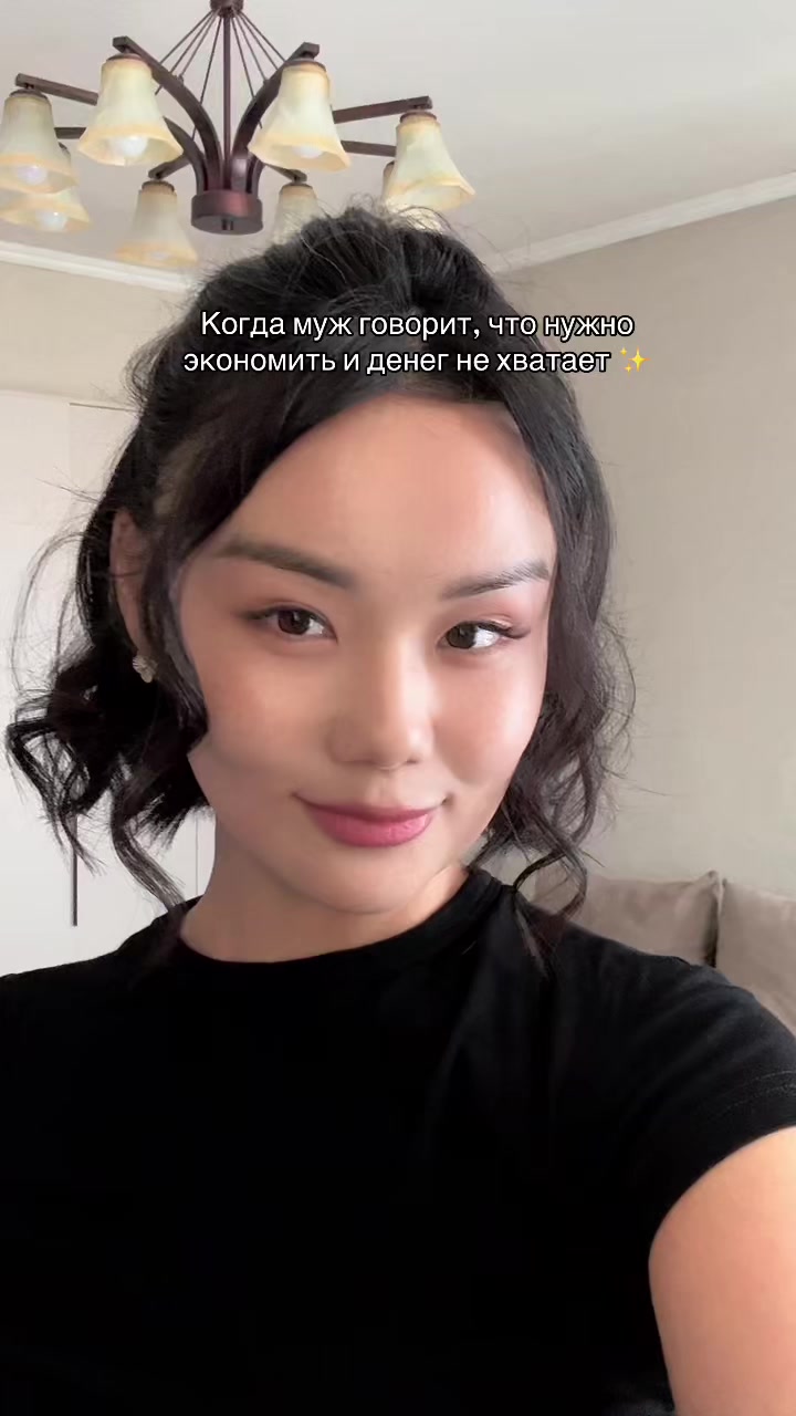 @Айбийке✨