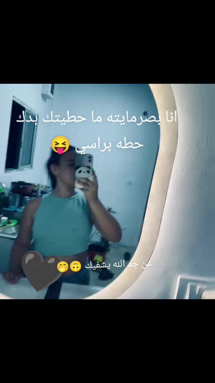 @Elia ✝️