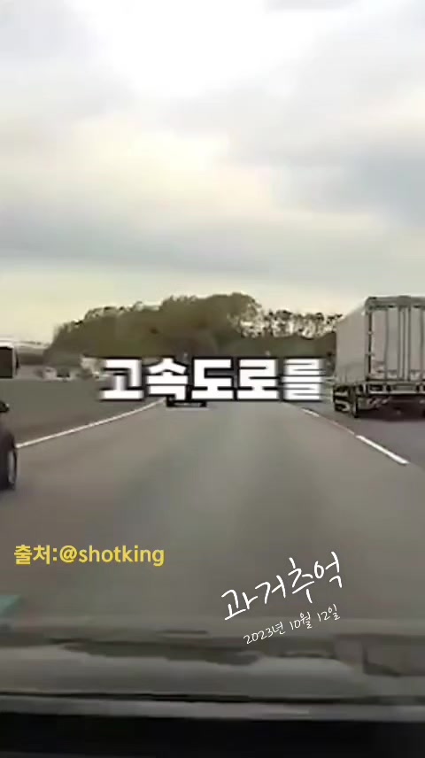 @차설빈