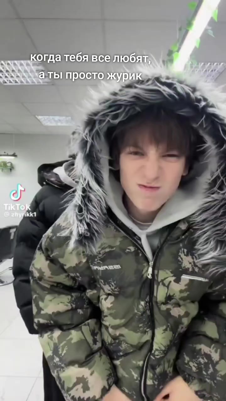 @fan zhyrik