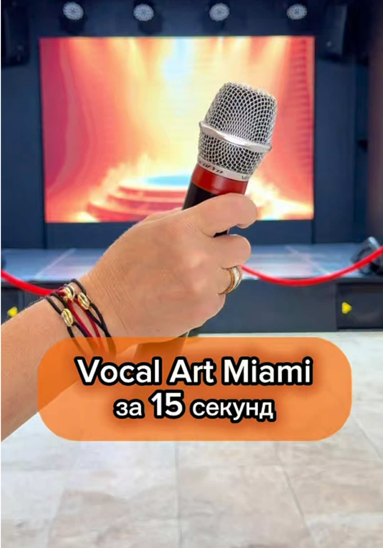 @Vocal Art Miami