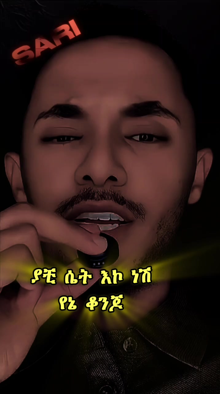 @๐๐๐๐๐•๐ธ