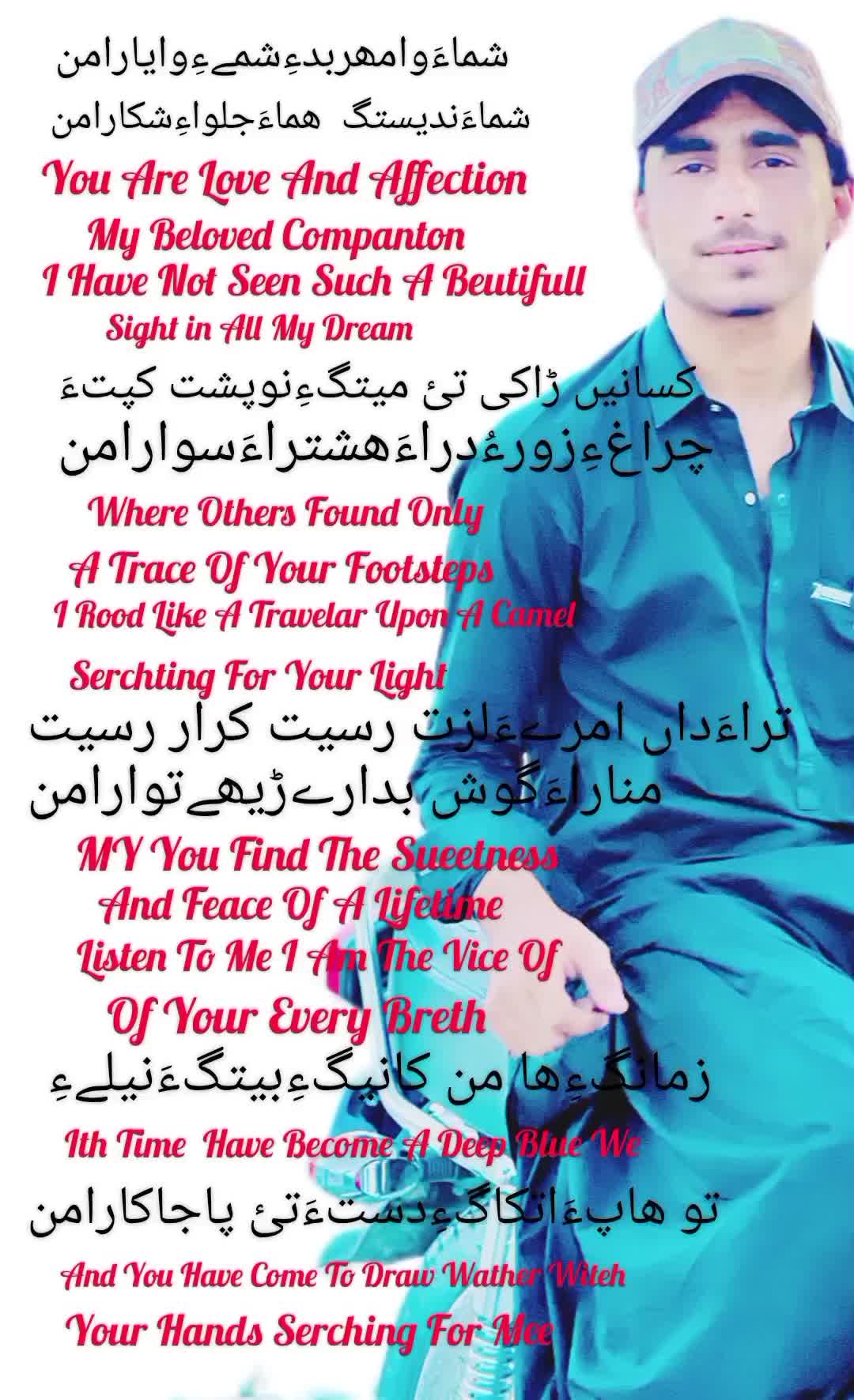 @سنجر
