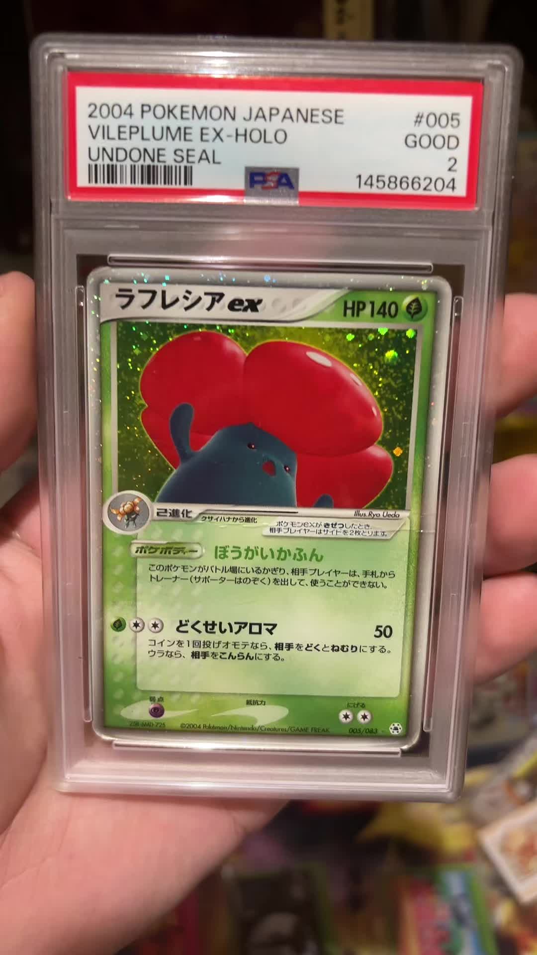 @PoKeTripp
