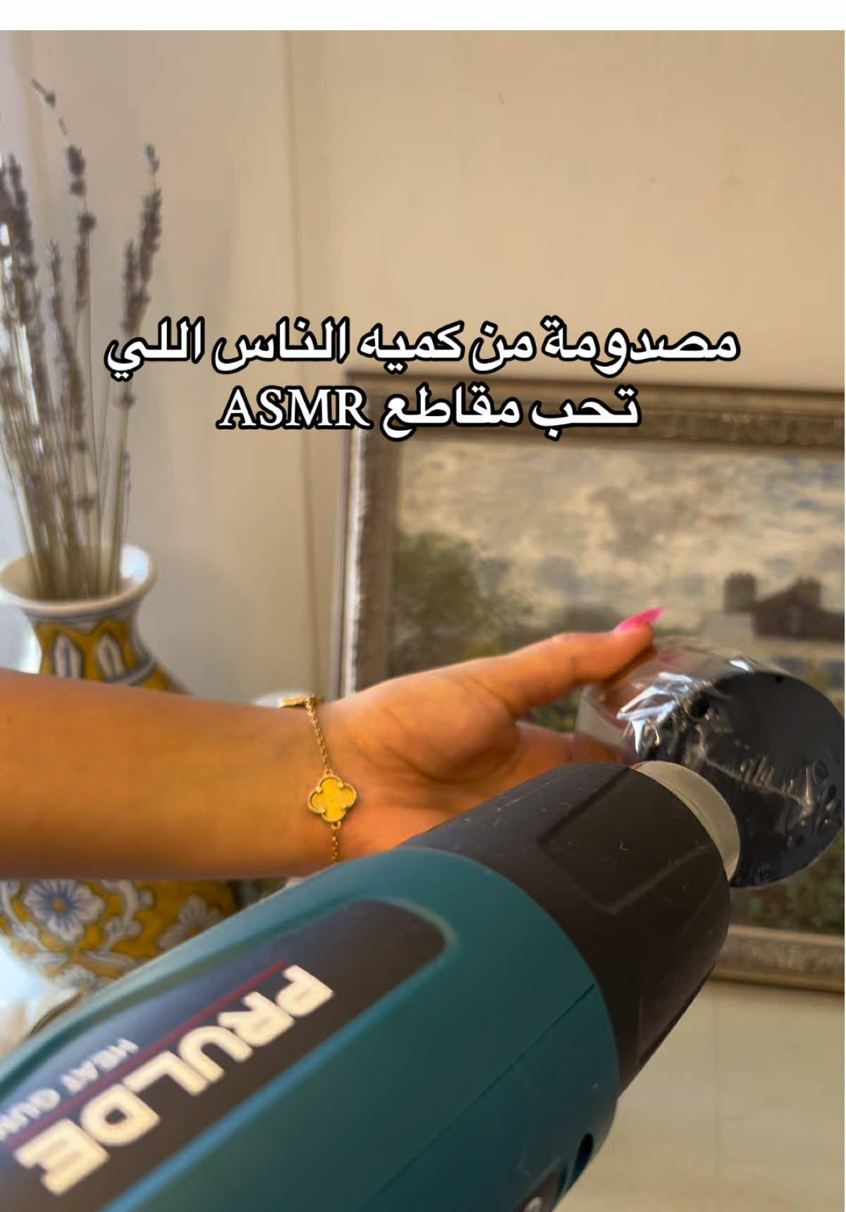 @SAHAR