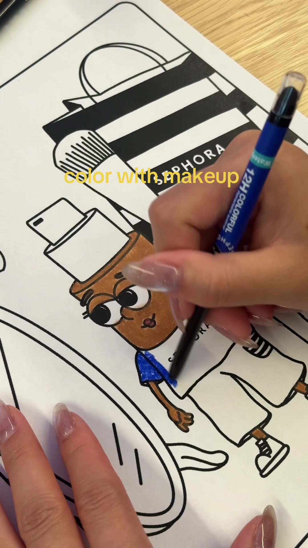 @Sephora