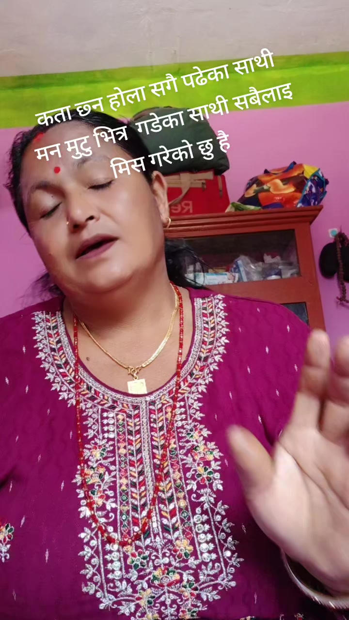 @Rankumari Rijal