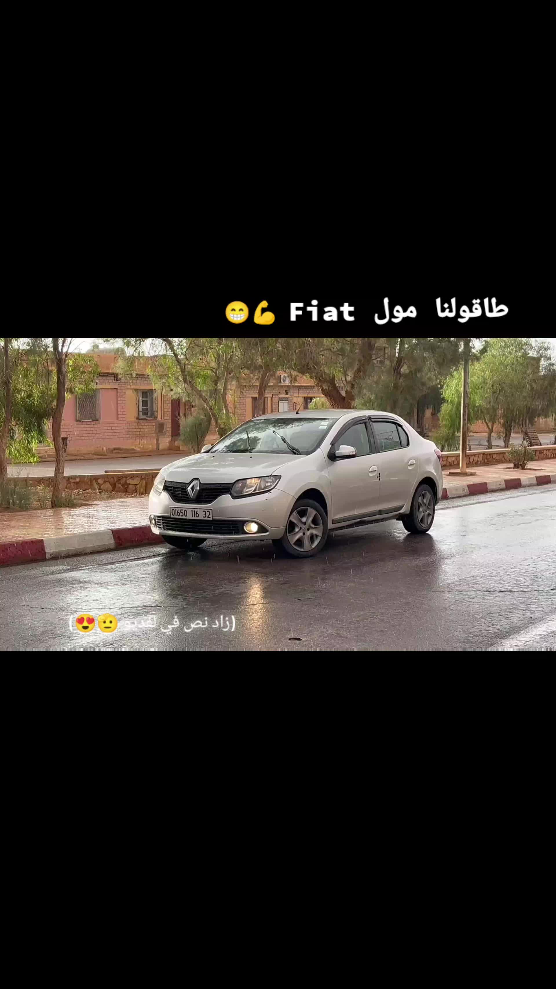 @Ahmed_Dj