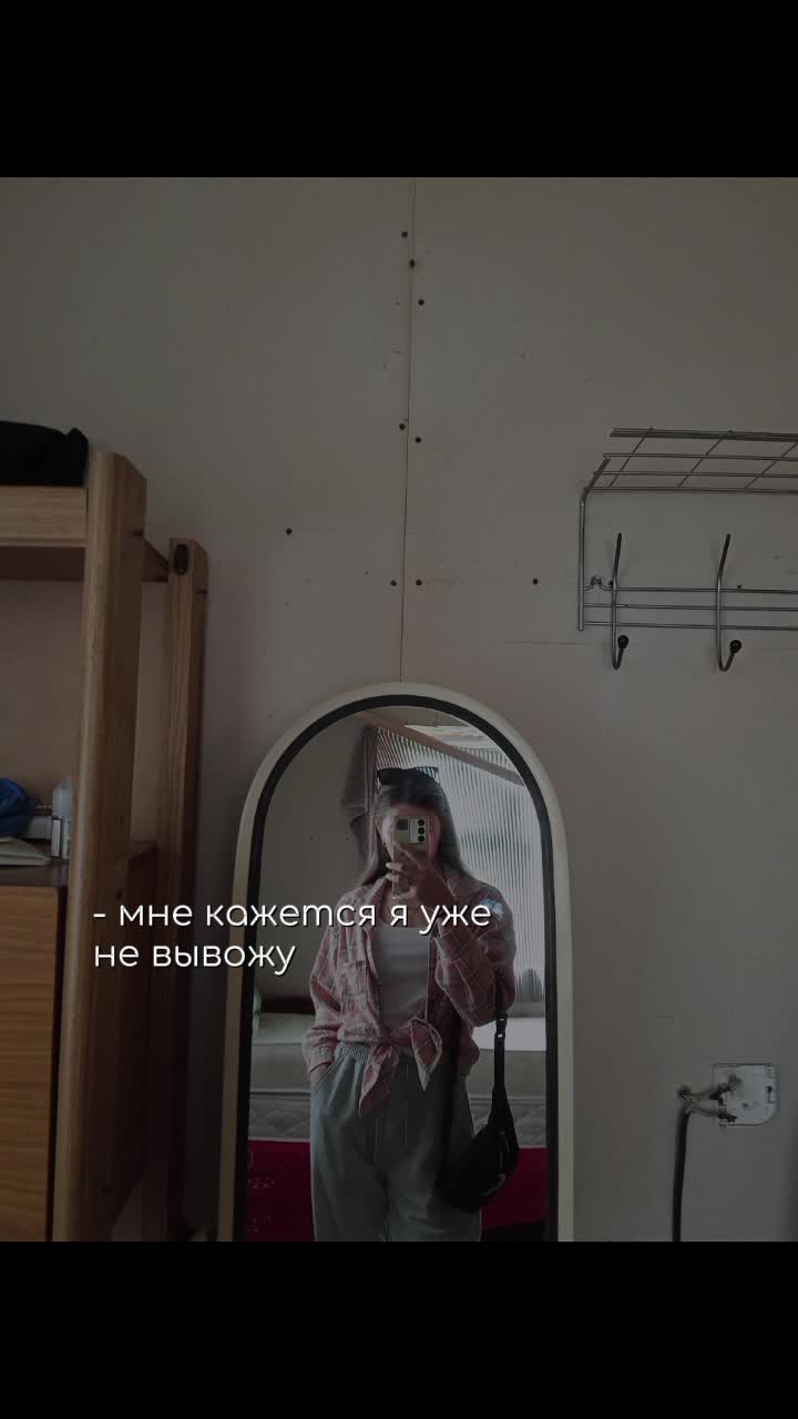 @Валюшкин🤪