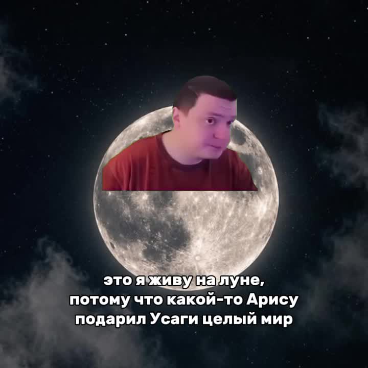 @МУЖ ШИБУКИ🩶