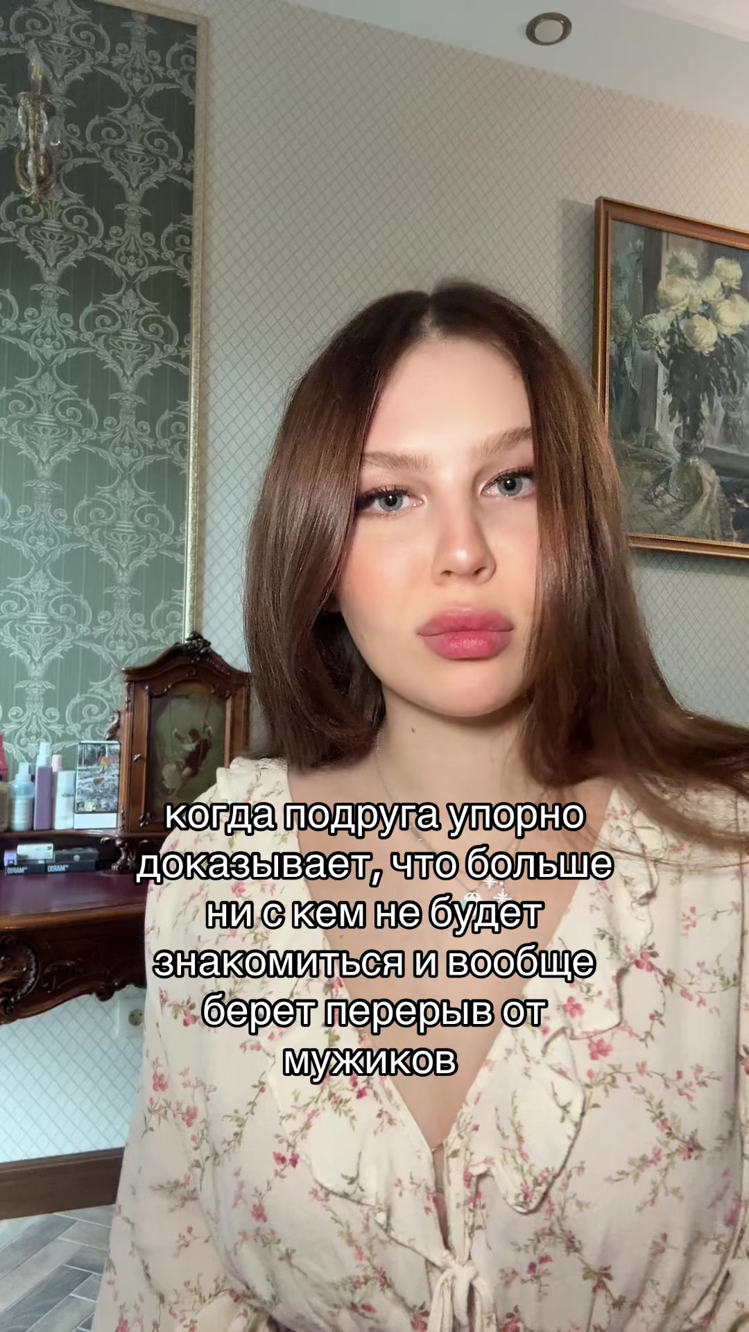@тгк: алексус💋