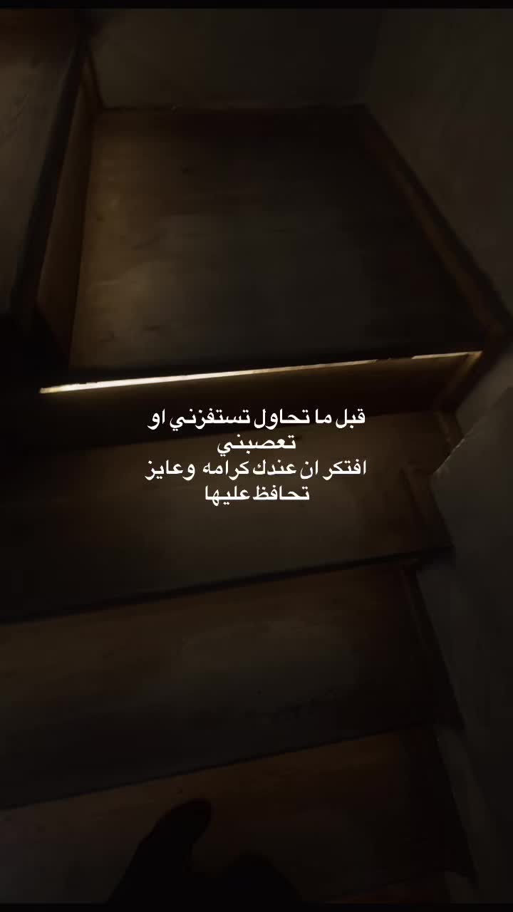 @𓁿