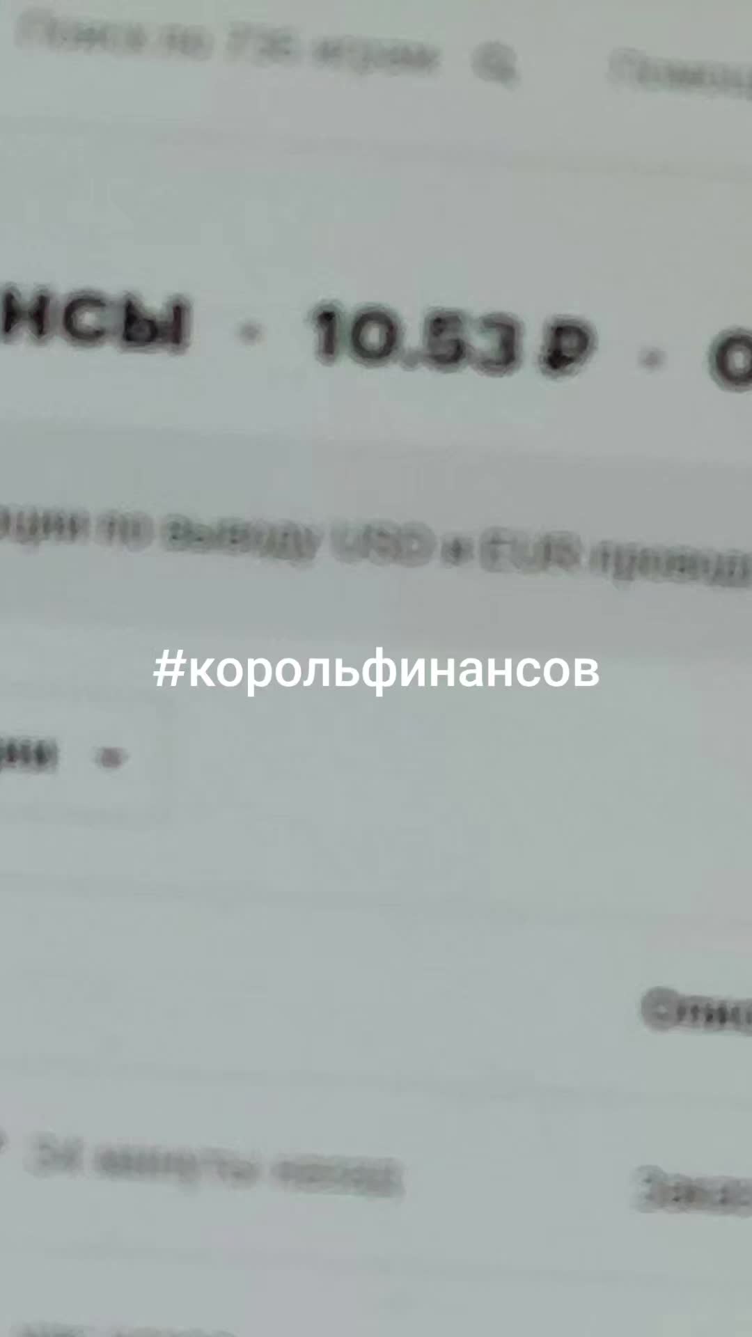 @стасик