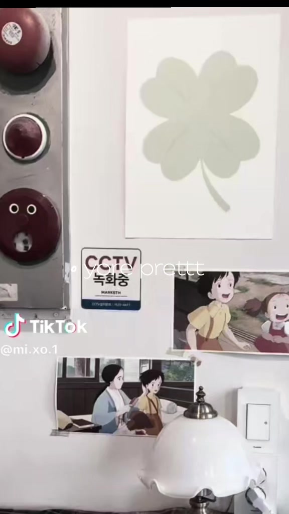 @백하