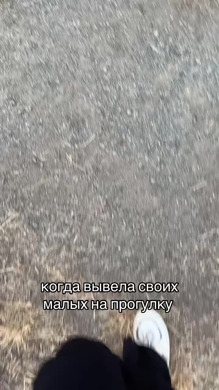 @уля💋