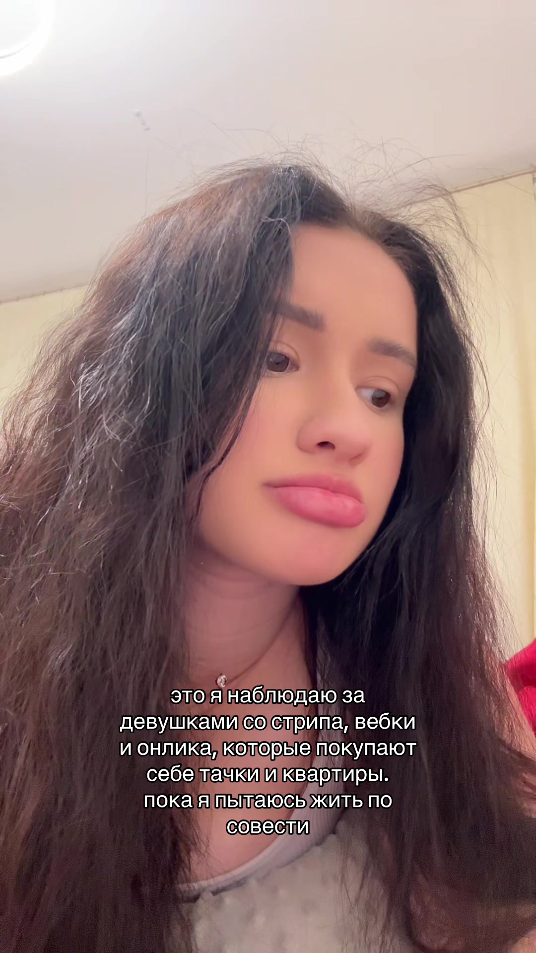 @ANRI