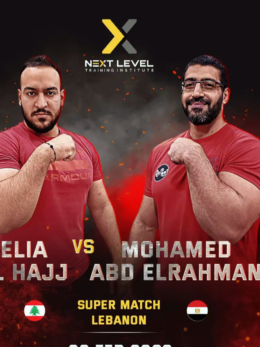 @Mohamed Abdel Rahman