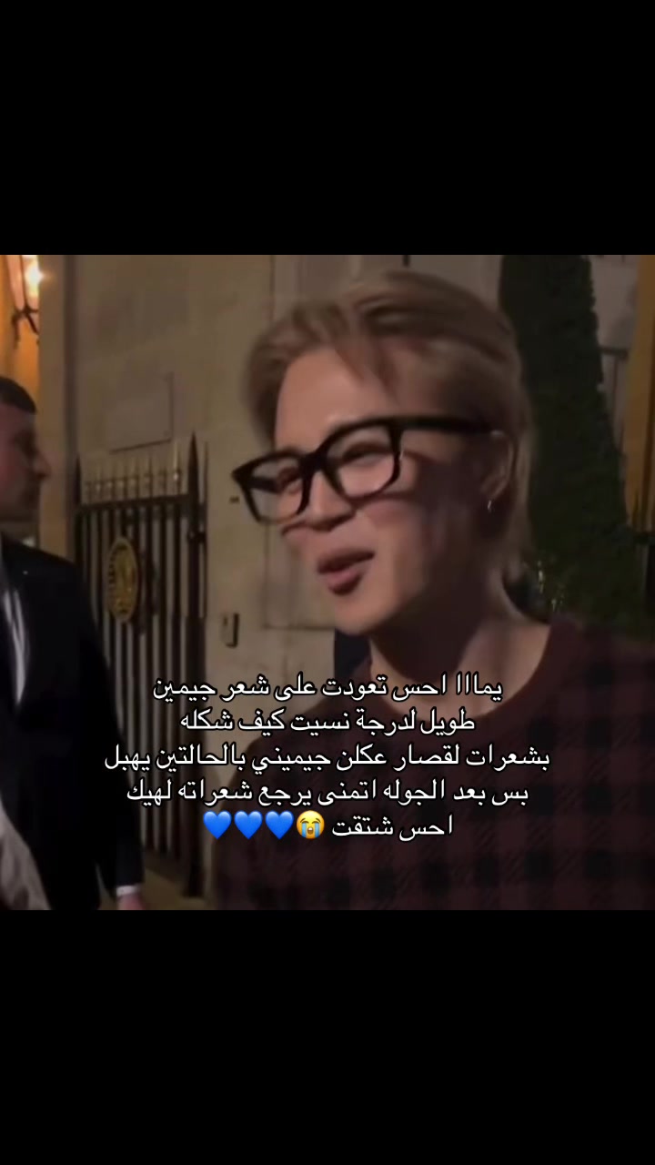 @jimiremal🐥