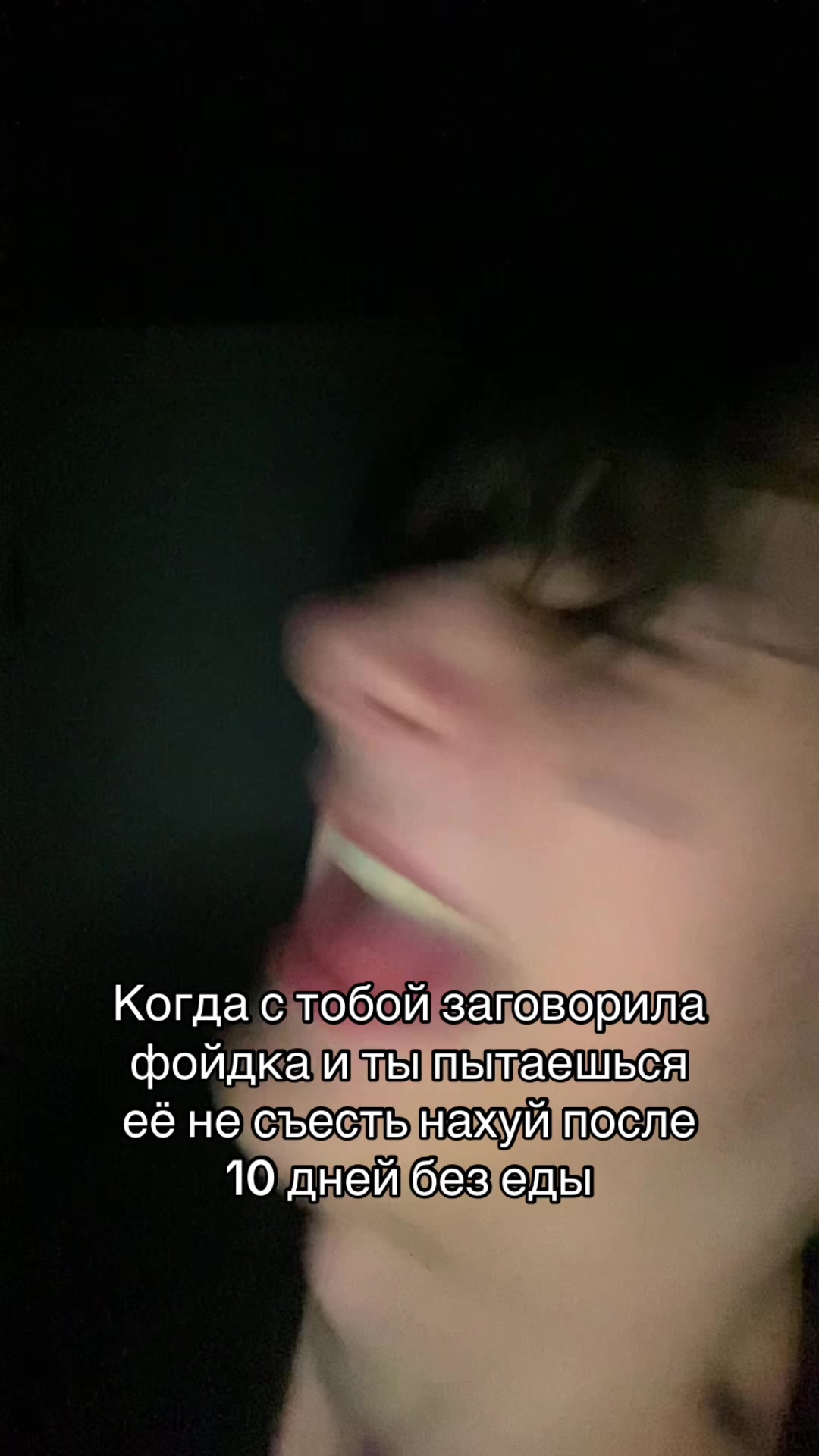 @Лелуш император