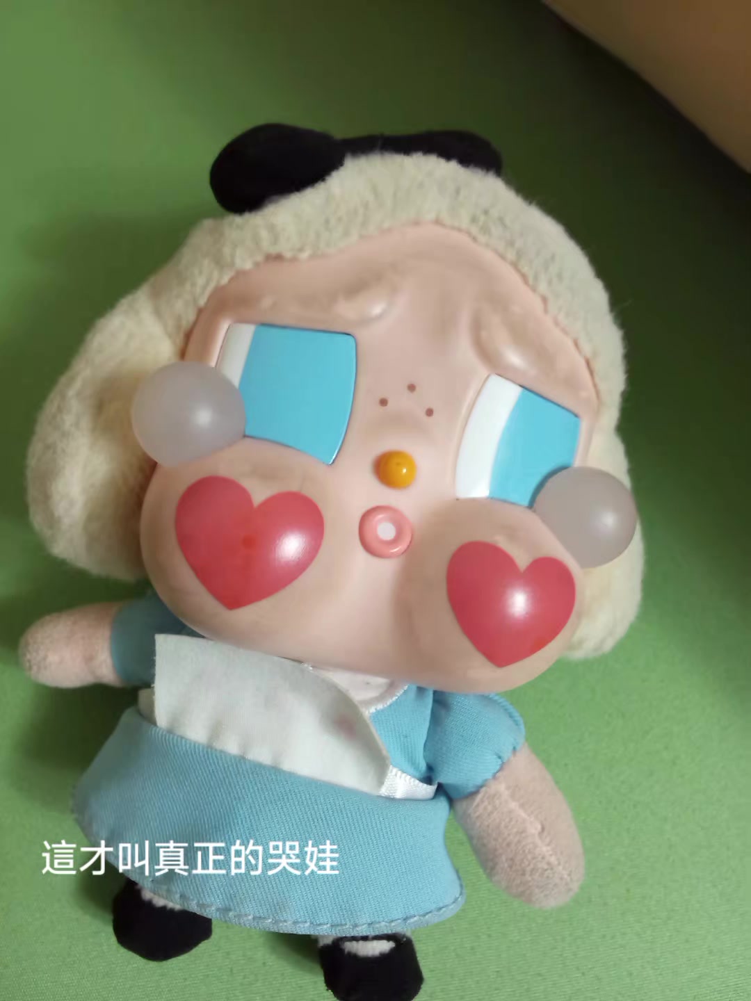 @網陰