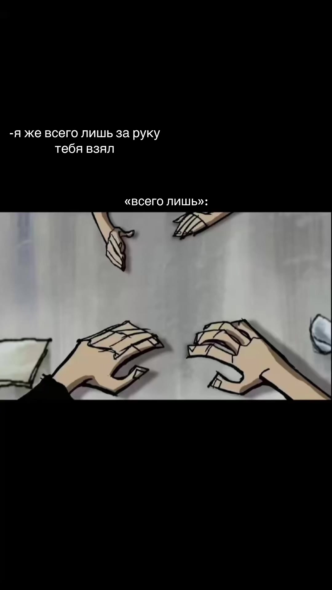 @алина труш