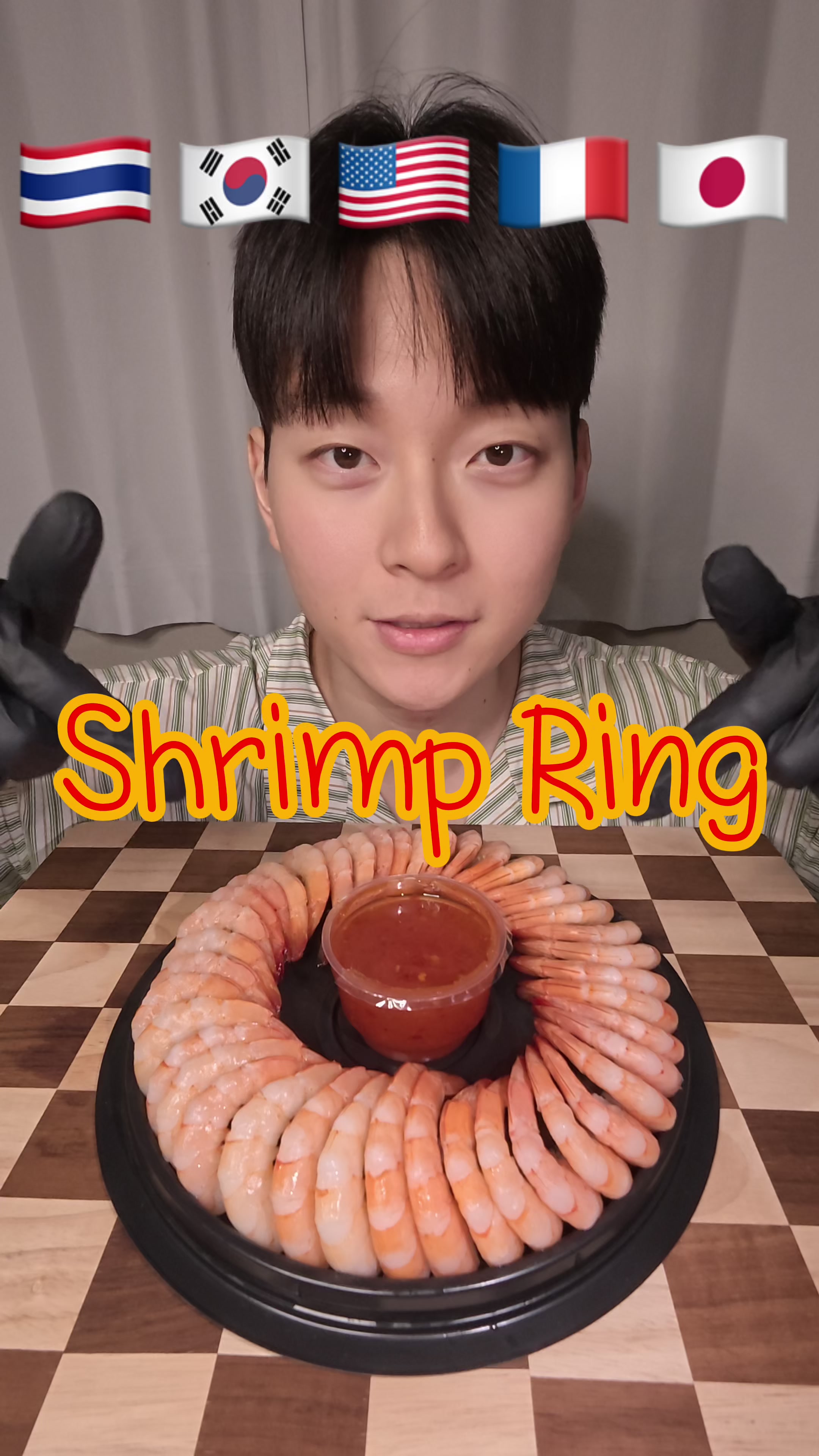 @eatmateyun